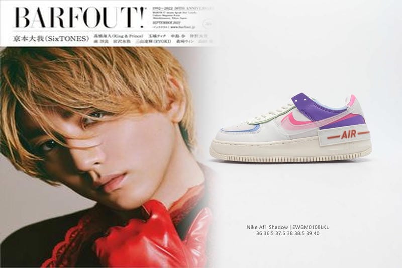 ナイキ sf エア フォース 1 hi