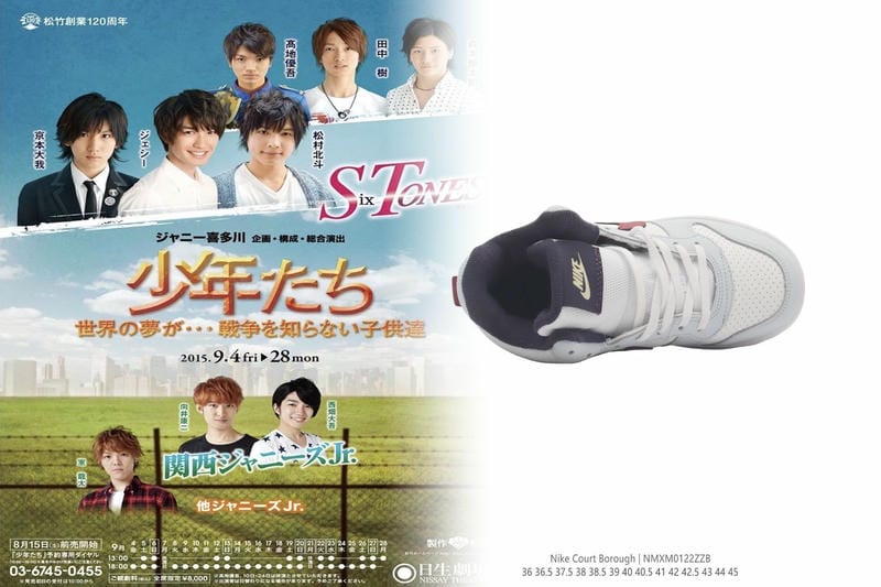 ナイキ vr s covert 2.0