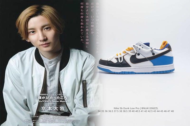 ナイキ 誕生 日 クーポン 届か ない