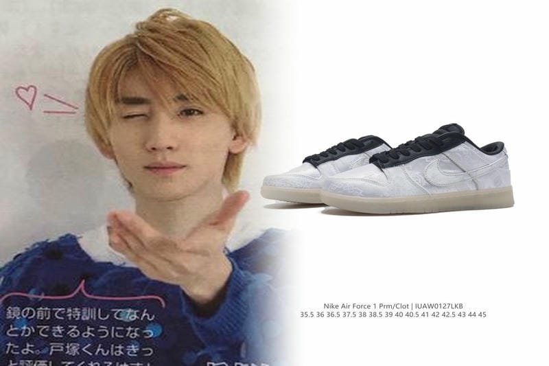 ナイキ w blazer low sd