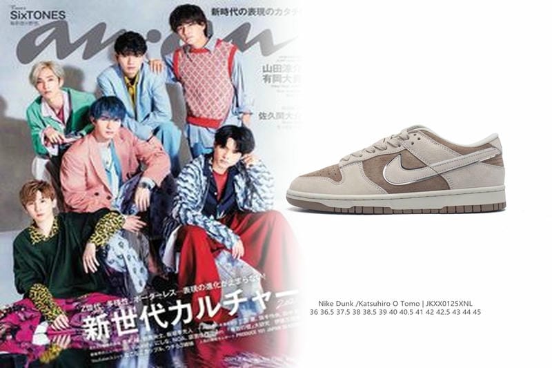 ナイキ ランニング シューズ オレンジ