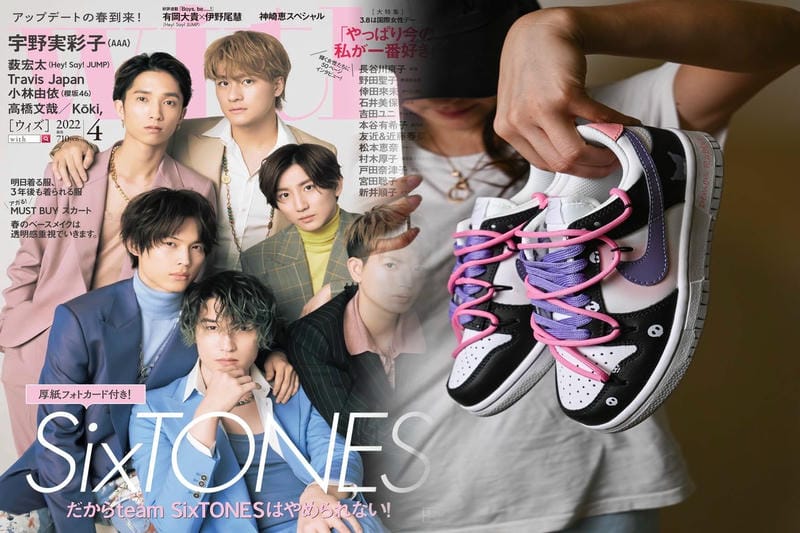 ナイキ トレイル ランニング シューズ