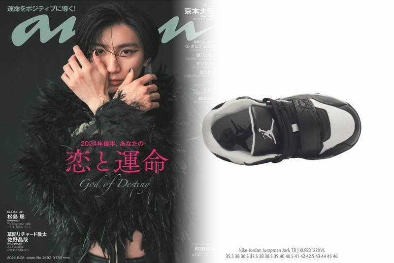 ナイキ 軟式 グローブ オール ラウンド