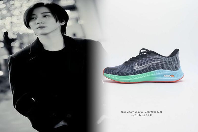 ナイキ 厚底 ランニング シューズ 禁止