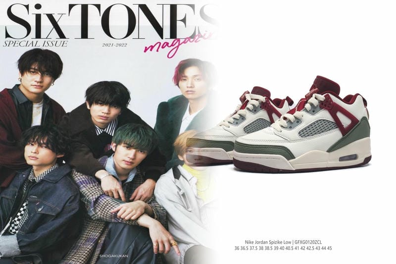 ナイキ プロモーション コード 11 月