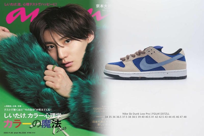 ナイキ センター ライン バック パック