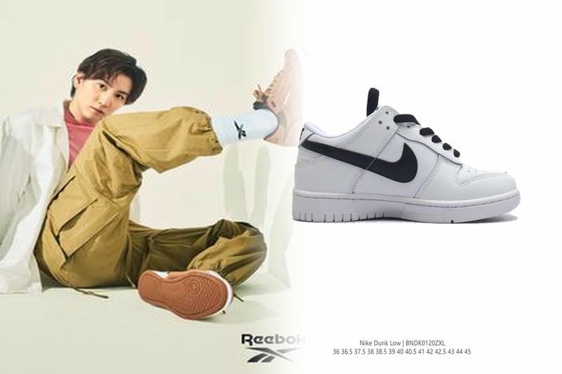 ナイキ エア ジョーダン 1 ロー パリ