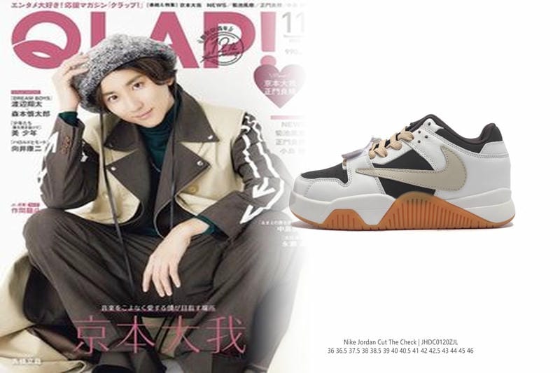 ナイキ エア ジョーダン 7 レイアレン