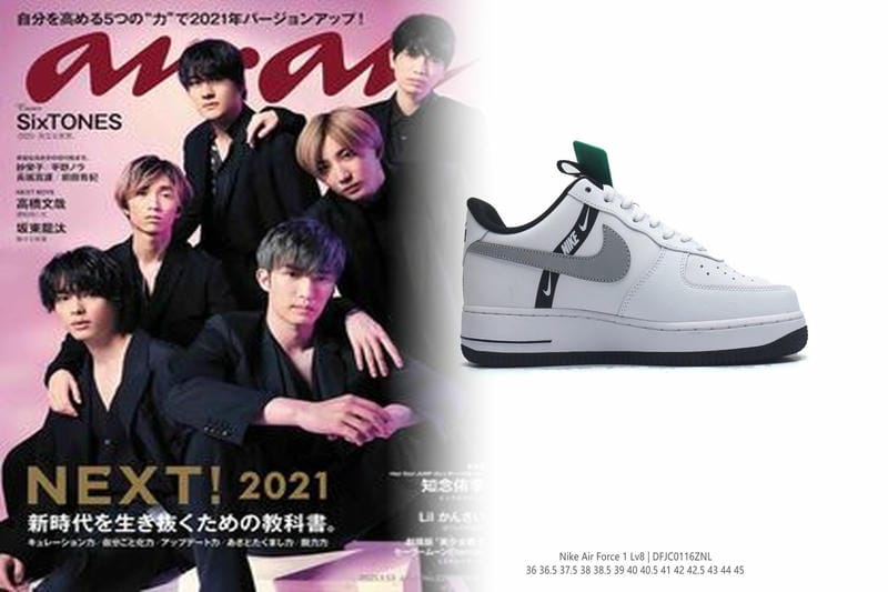 ナイキ sq マッハ スピード ブラック