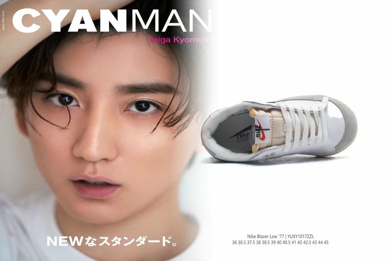 ナイキ テニス シューズ エア マックス