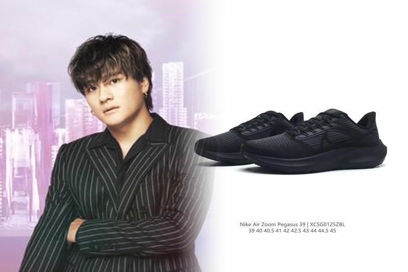 ナイキ 陸上 スパイク 2020 短 距離