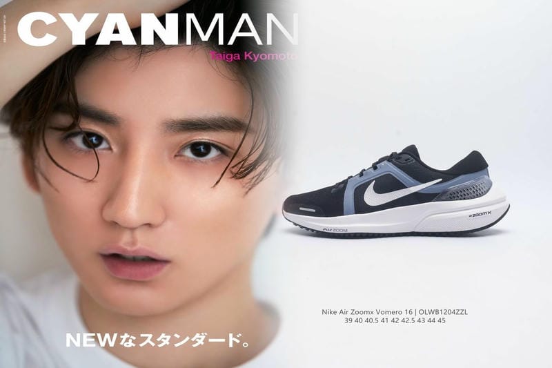 ナイキ ジョーダン11 ゴルフシューズ：バスケからゴルフへ、革新のDNAと賢い購入術