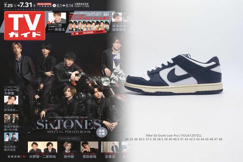 神戸 三田 プレミアム アウトレット ナイキ