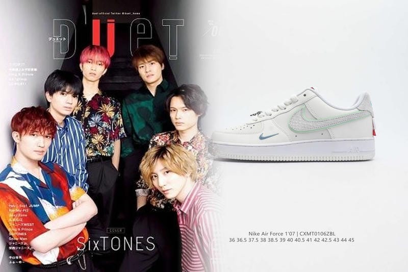 ナイキ マーキュリアル x プロキシモ ic