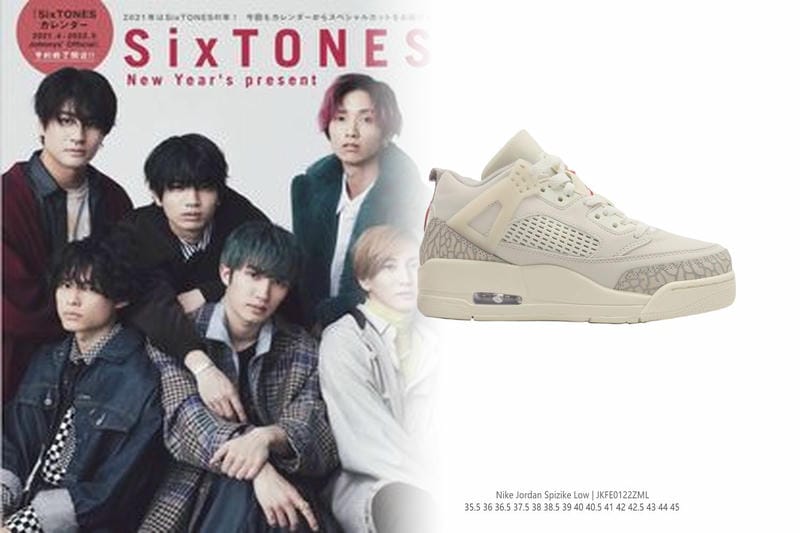 ナイキ ネック ストラップ 売っ てる 場所