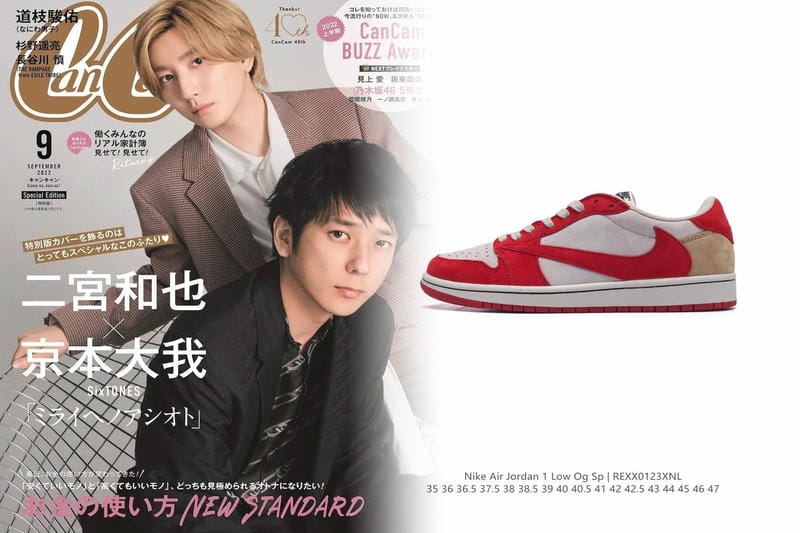 ナイキ レボリューション 4 フライ イーズ