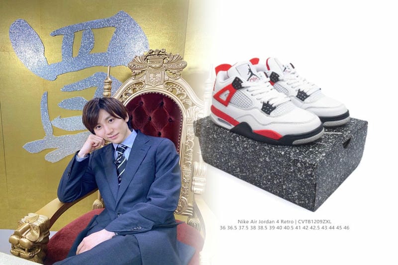 ナイキ エア マックス 97 ウルトラ 17