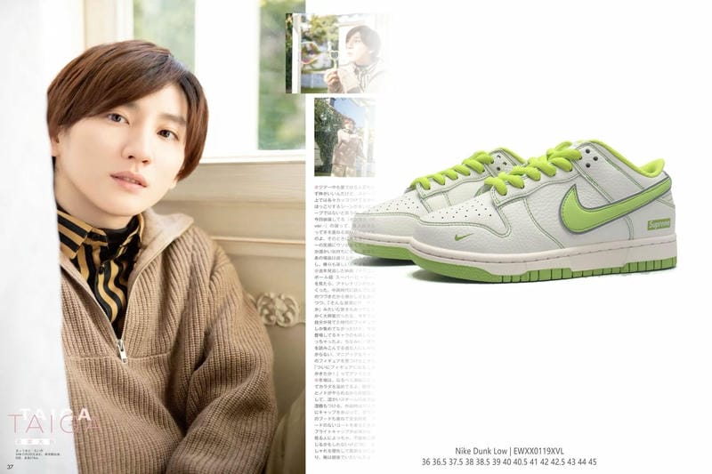 ナイキ エア フォース 1 07 プレミアム