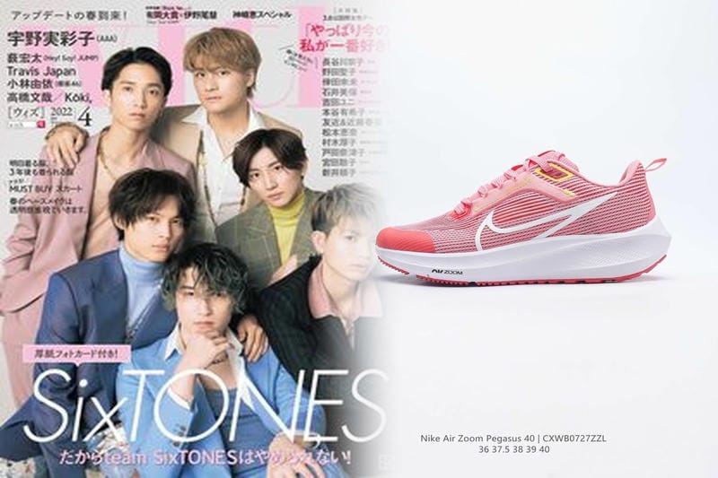NikeランニングシューズAmazon徹底比較！目的別選び方から人気モデルまで網羅