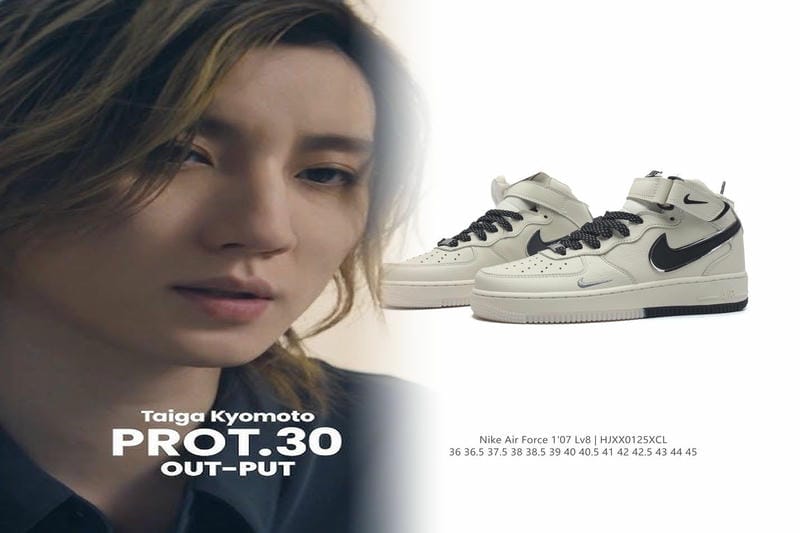 ナイキ ヴェイパー マックス フライ ニット