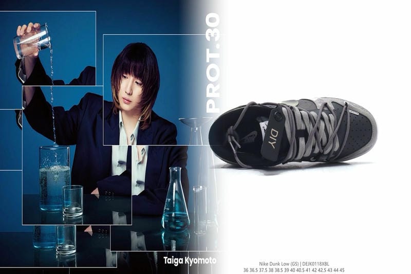 ナイキ フリー 1.0 クロス バイオ ニック