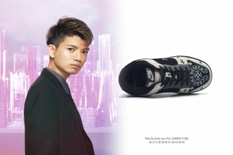 ナイキ スーパー フライ 7 アカデミー hg