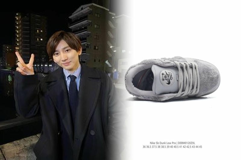 ナイキ sb ポートモア 2 ウルトラ ライト