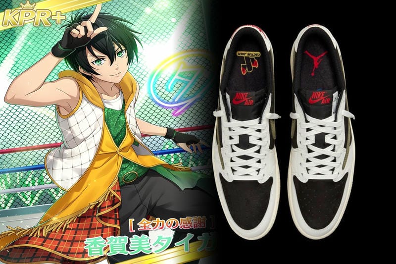 ナイキ sb コストン 3 ハイパー フィール