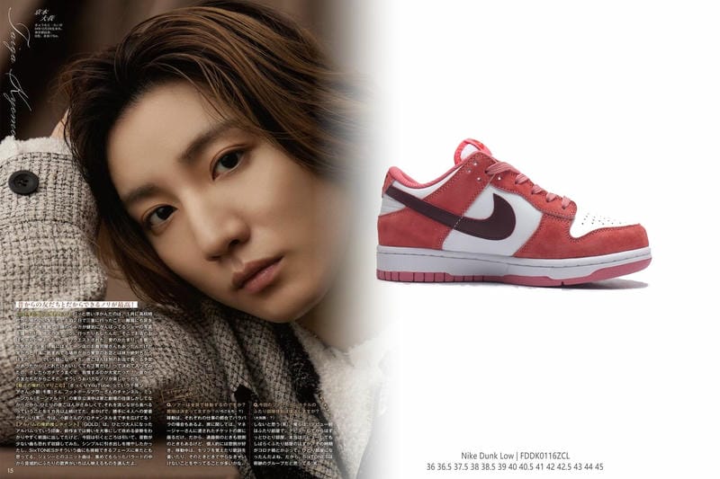 ナイキ md ランナー 2 レディース コーデ