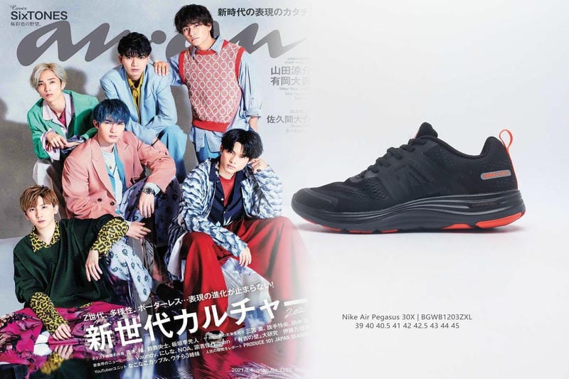 アトランティック スターズ サイズ 感 ナイキ