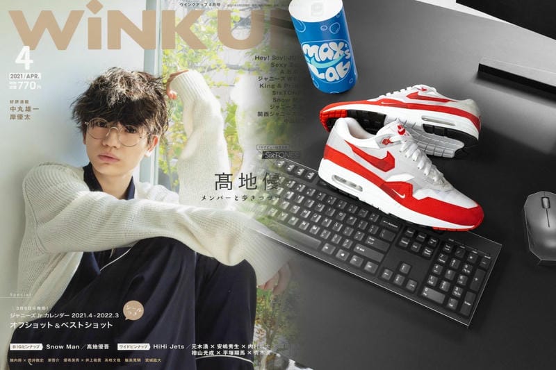 ナイキ ランニング シューズ 厚底 レディース