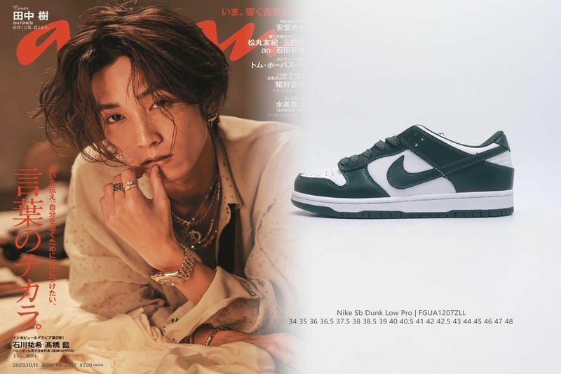 ナイキ x アンダー カバー リアクト プレスト