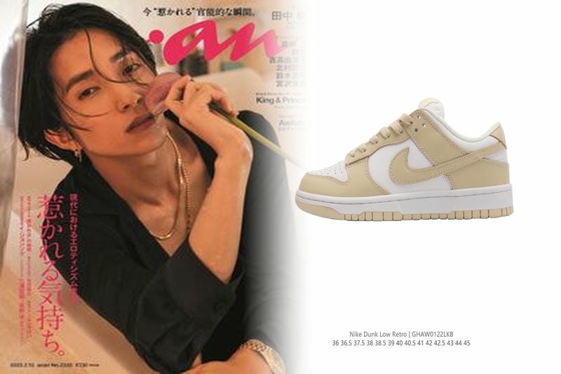 ナイキ sb ズーム ブレーザー チャッカ xt