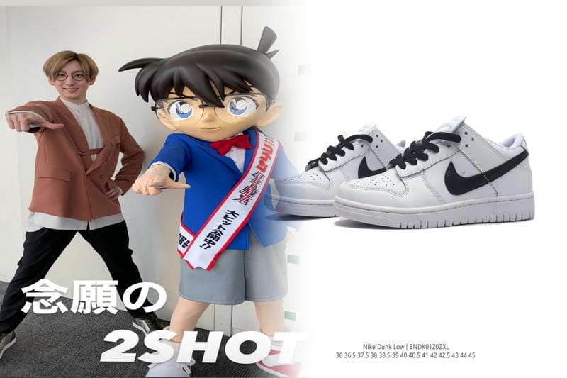 ナイキ flex experience rn 8