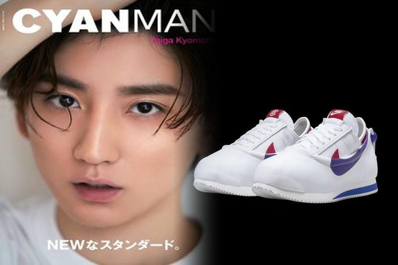 ナイキ sb ズーム ブレーザー mid エッジ