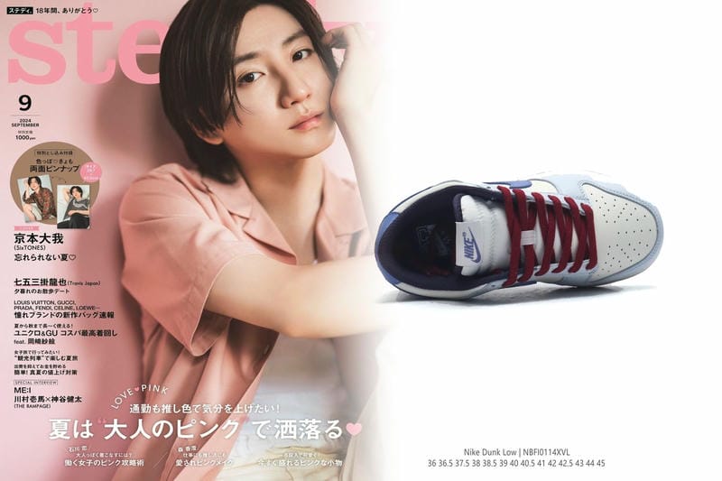 ナイキ ランニング シューズ ヴェイパー フライ