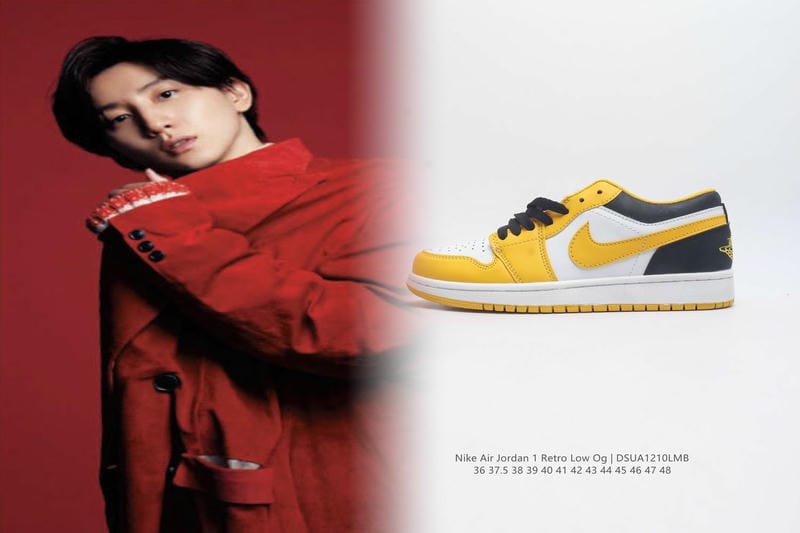 ナイキ エア ジョーダン 4 what the 4