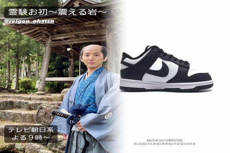 ナイキ vr_s コバート 2.0 ユーティリティ