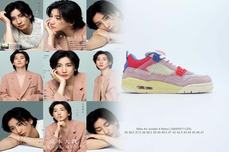 ナイキ sb ステファン ジャノ スキー スリッポン