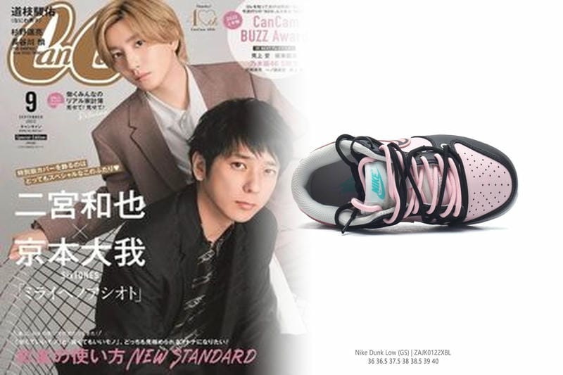 ナイキ エア リフト ブリーズ ウィメンズ シューズ