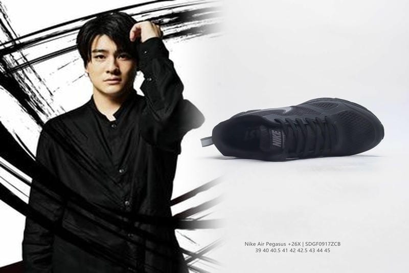 ナイキ sb ズーム ブレーザー mid プレミアム