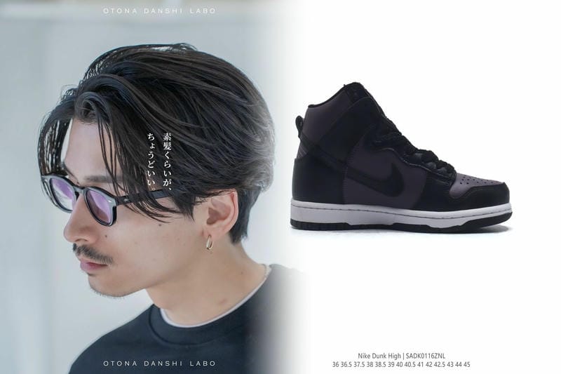 ナイキ ゴルフ シューズ レディース エア マックス