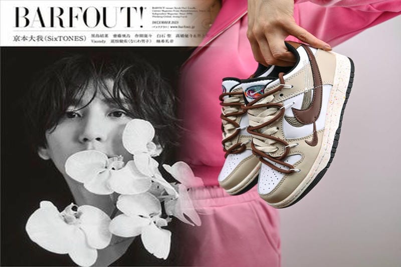 ナイキ sb ズーム ステファン ジャノ スキー スリップ