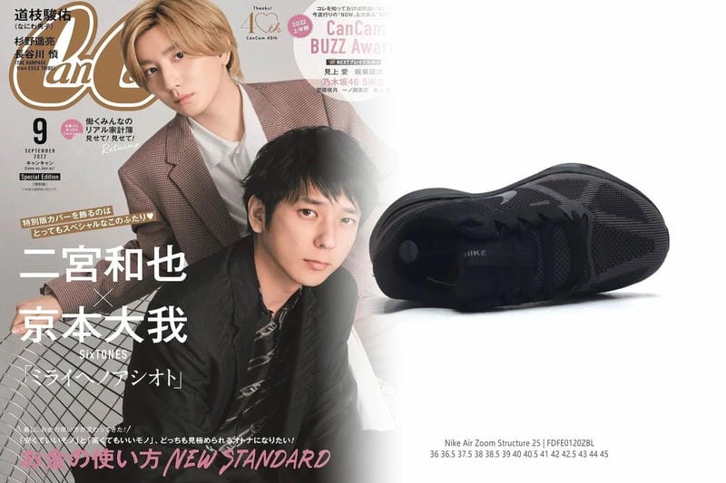 ナイキ nike suketo 2 mid leather