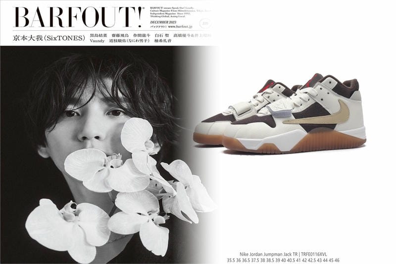 サッポロ ファクトリー 2 条 館 b1 ナイキ ショップ