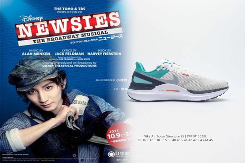 ナイキ ランニング シューズ フリー ラン フライ ニット