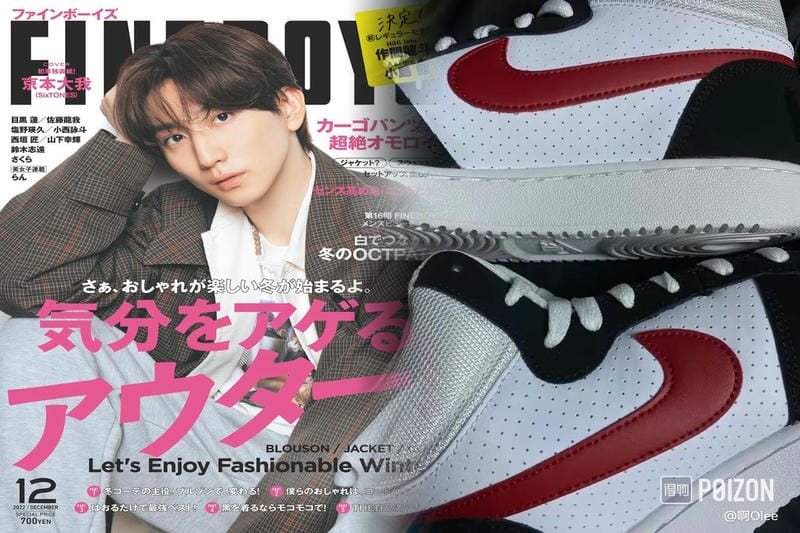 ナイキ エア ジョーダン 1 ミッド se マルチ カラー スウッシュ