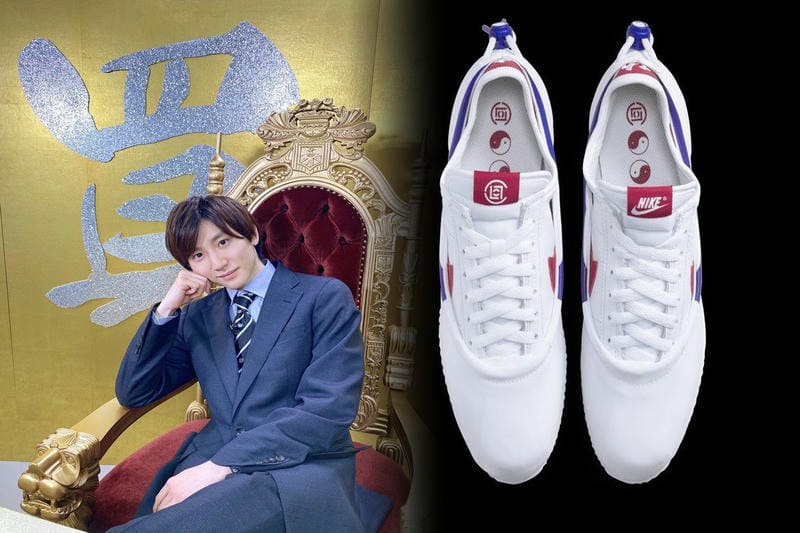 ナイキ レブロン