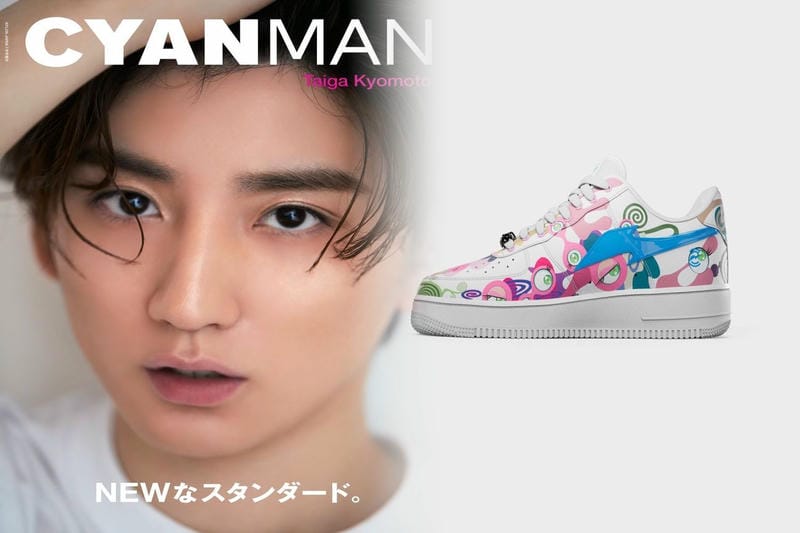 nike ブレーザー