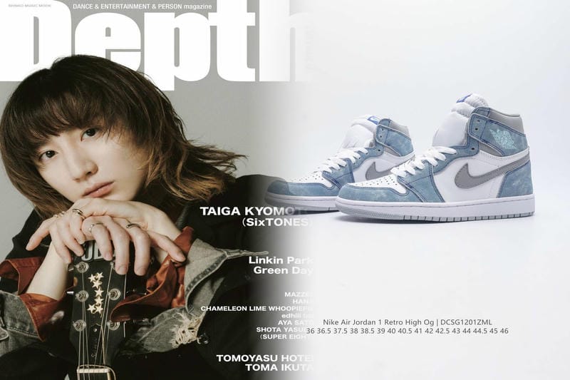 厚底 スニーカー 黒 ナイキ